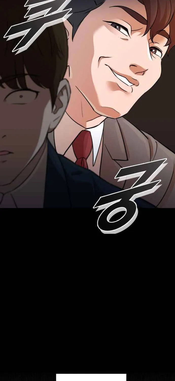 Second Life Producer Zinmanga X Chapter 1 Page 60