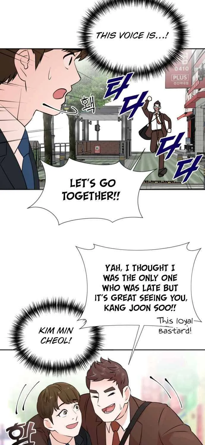 Second Life Producer Zinmanga X Chapter 1 Page 81