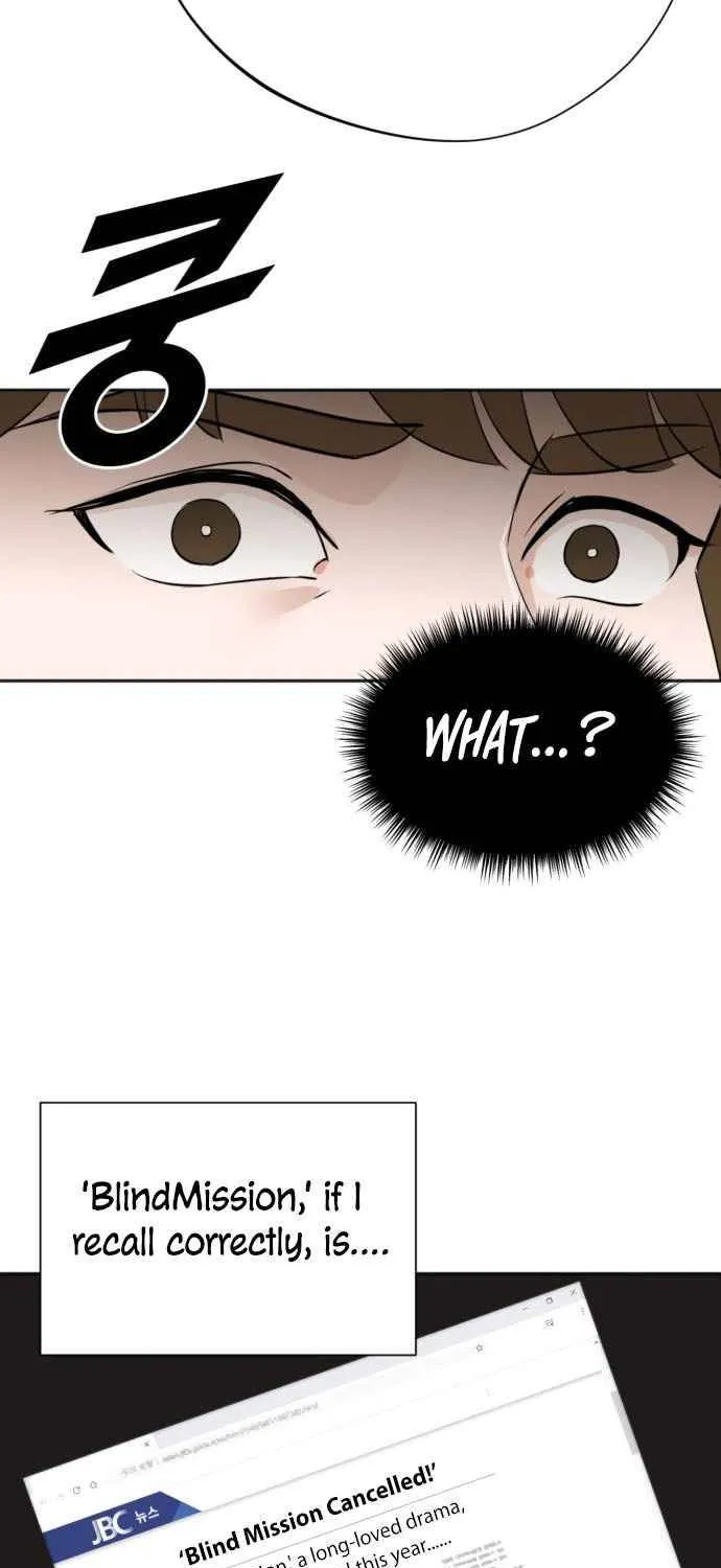 Second Life Producer Zinmanga X Chapter 1 Page 120