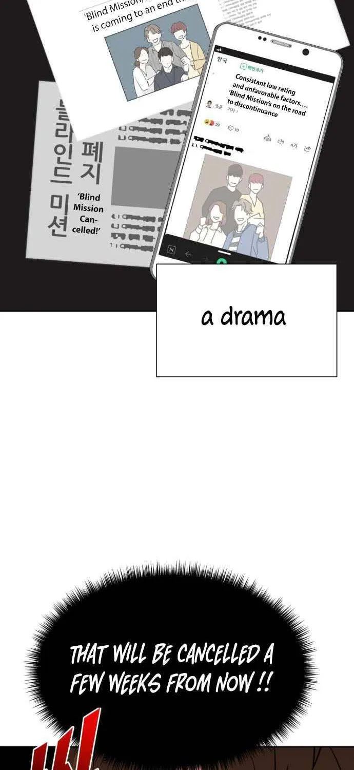 Second Life Producer Zinmanga X Chapter 1 Page 121