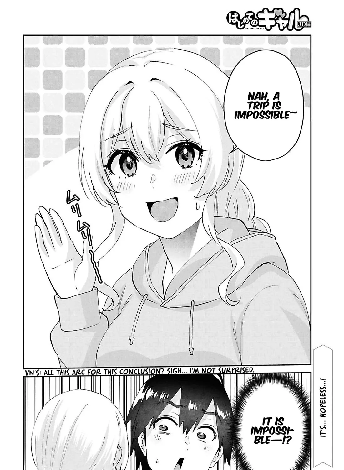 Hajimete No Gal Zinmanga X Chapter 193 Page 39