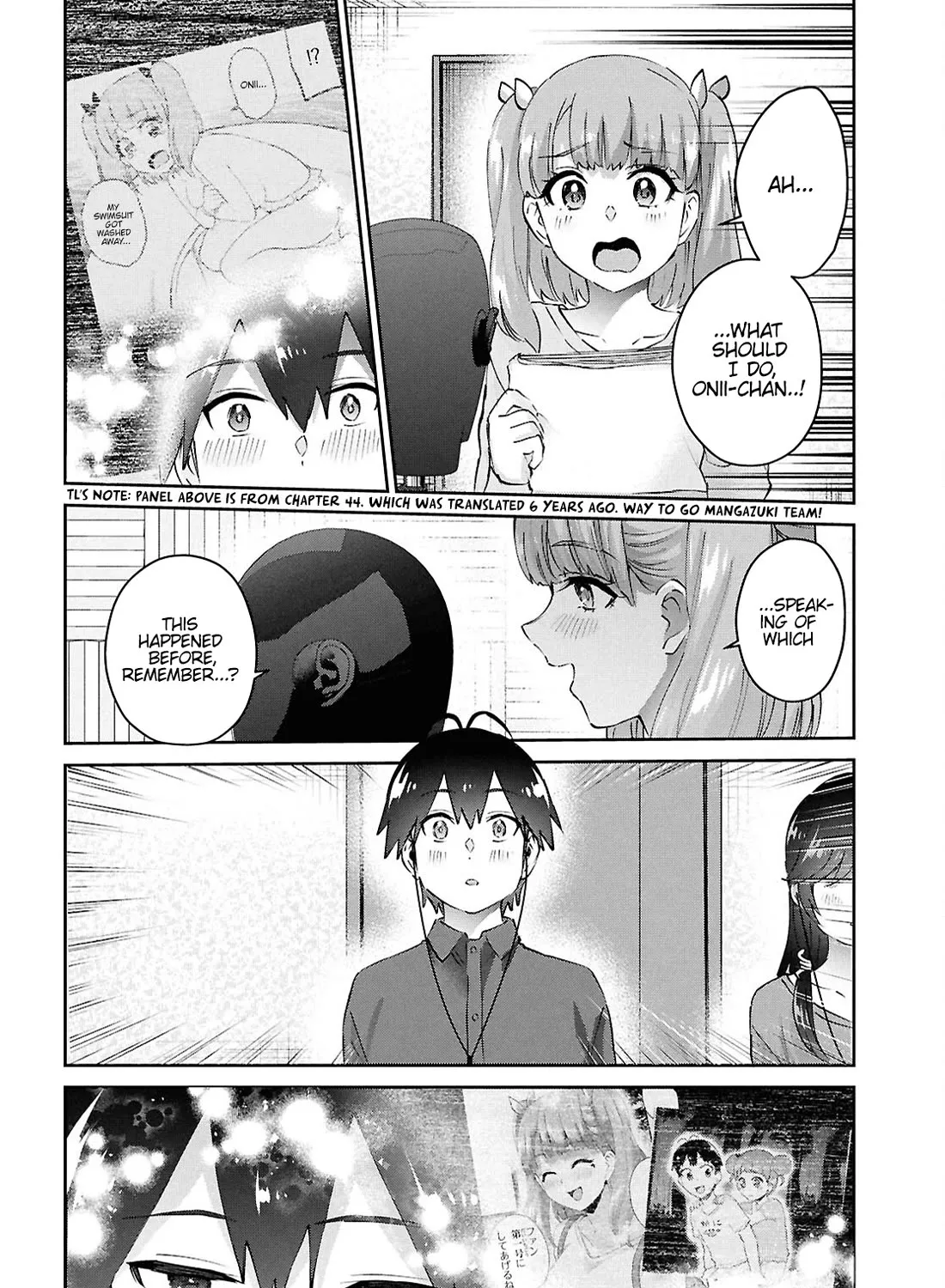 Hajimete No Gal Zinmanga X Chapter 184 Page 25
