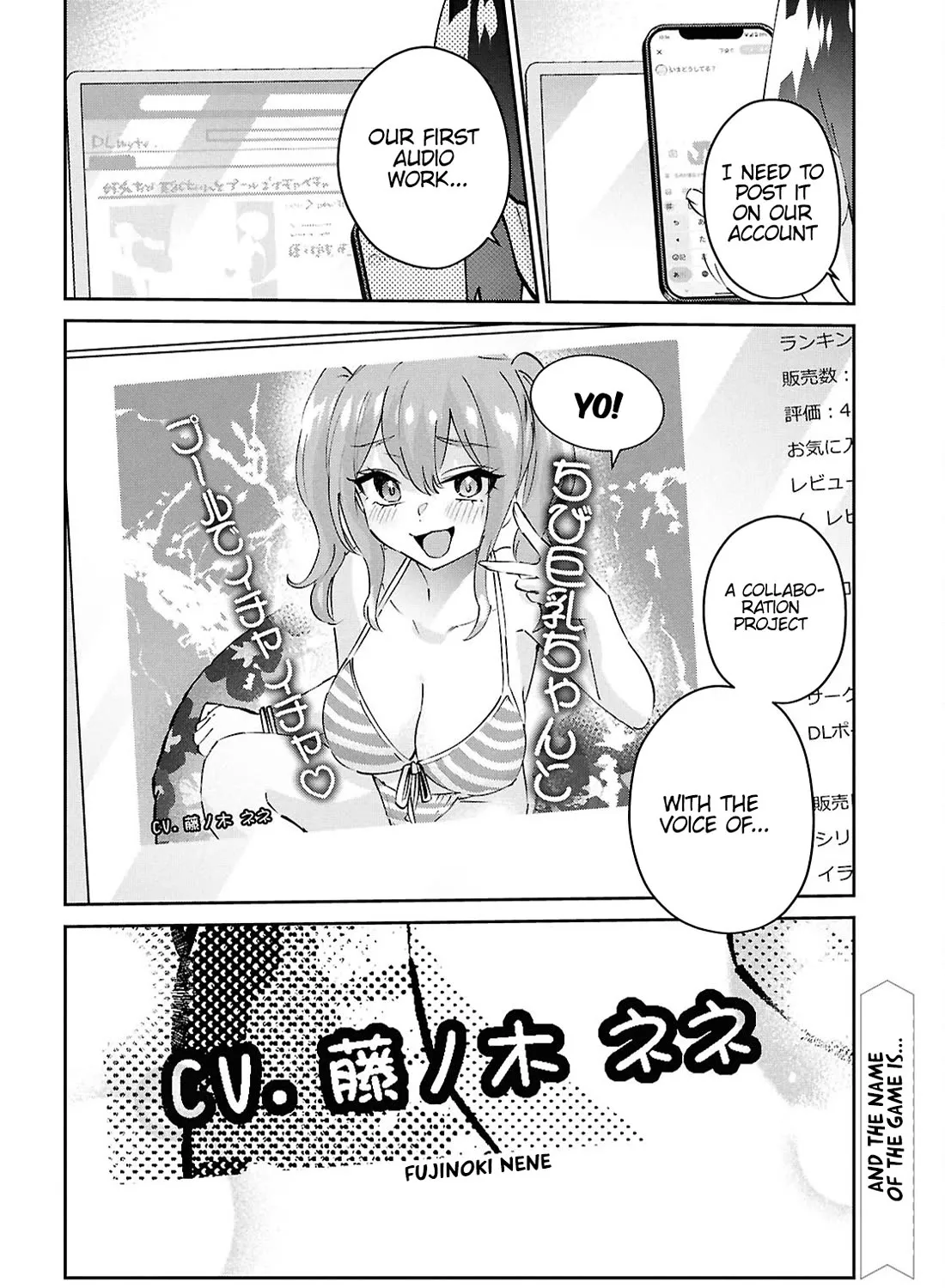 Hajimete No Gal Zinmanga X Chapter 184 Page 37
