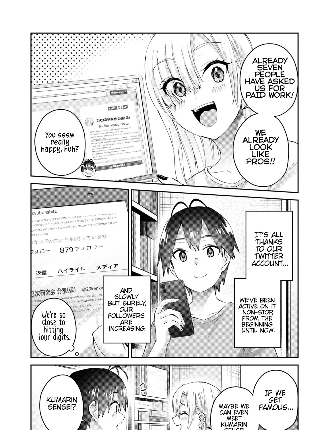 Hajimete No Gal Zinmanga X Chapter 177 Page 10