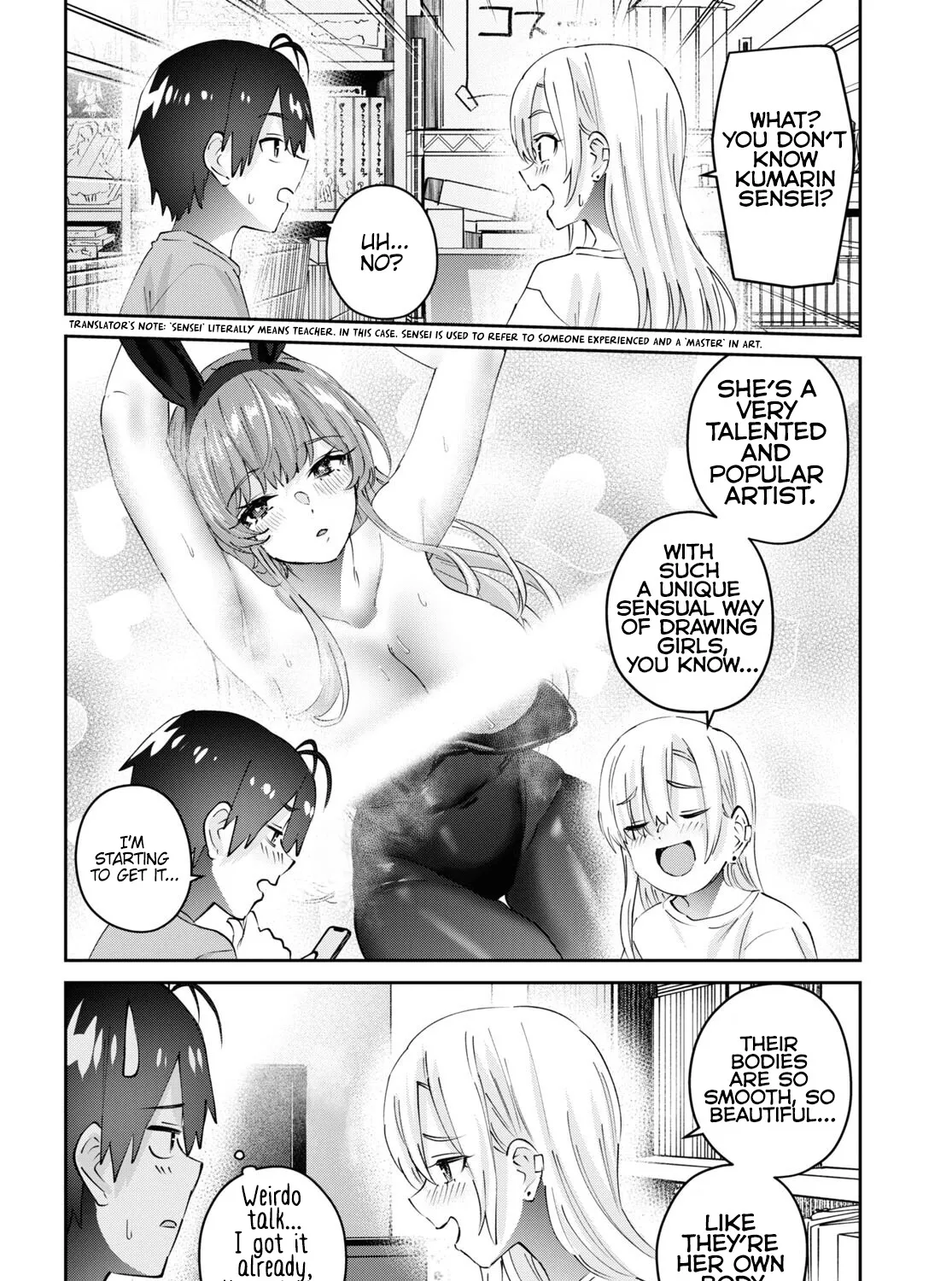 Hajimete No Gal Zinmanga X Chapter 177 Page 12
