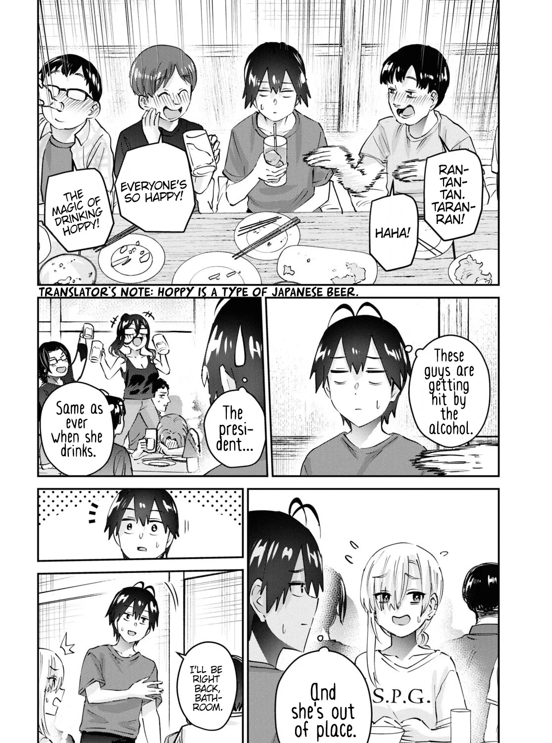 Hajimete No Gal Zinmanga X Chapter 177 Page 20