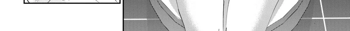 Hajimete No Gal Zinmanga X Chapter 177 Page 25