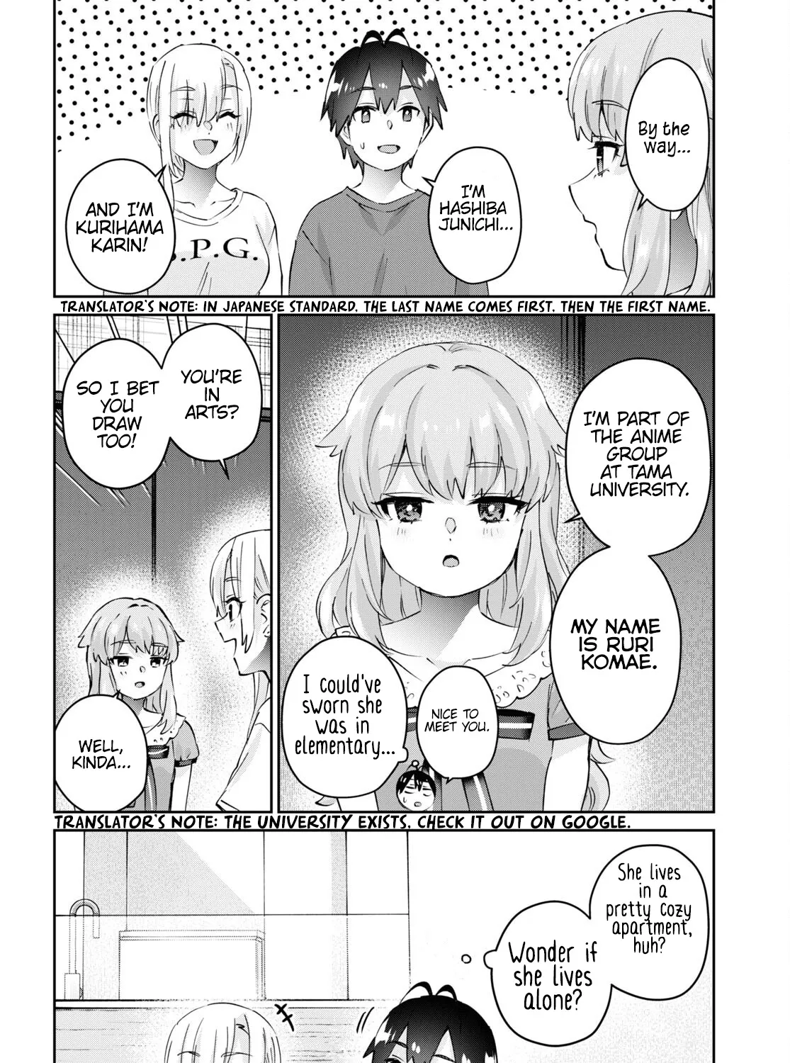 Hajimete No Gal Zinmanga X Chapter 177 Page 32