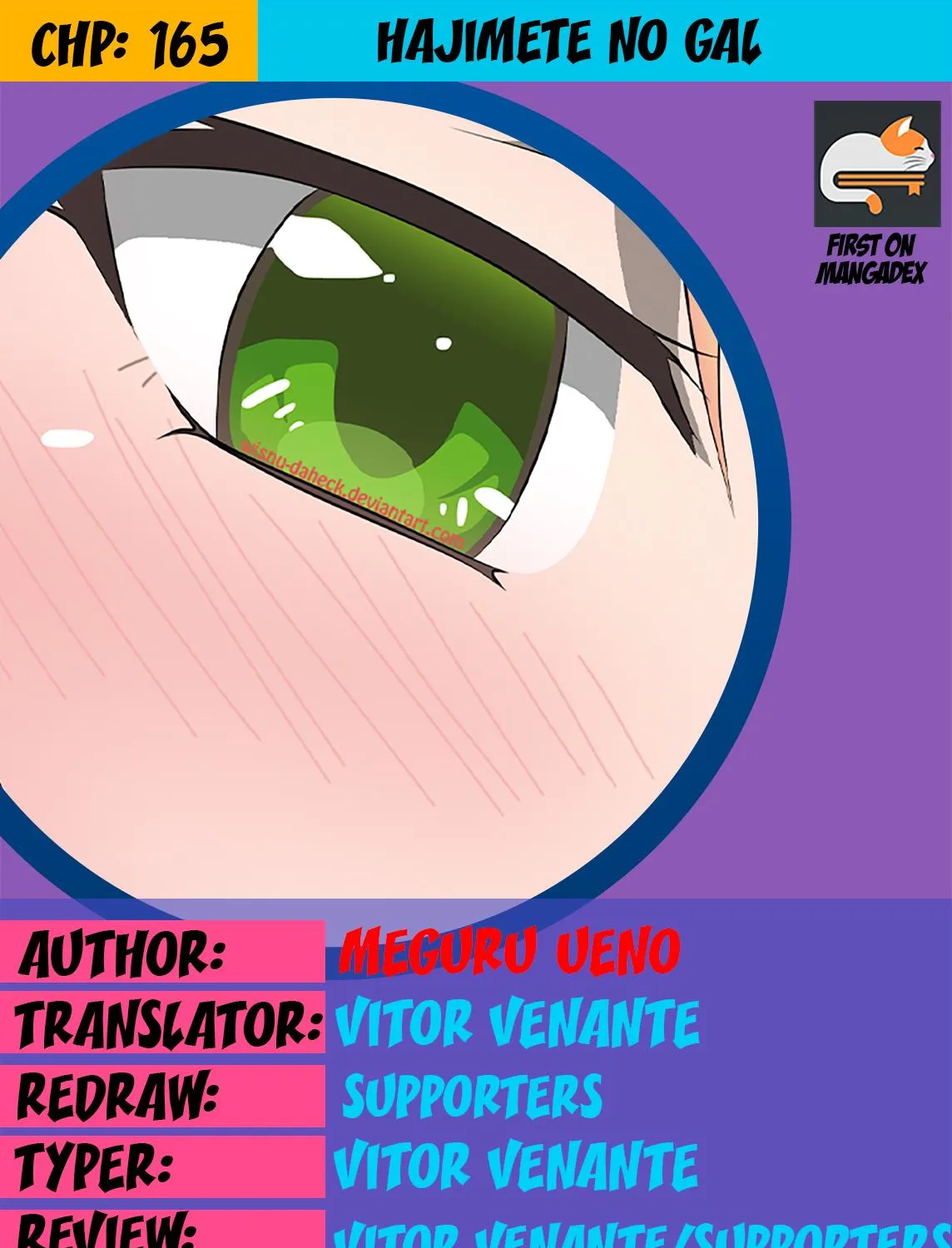 Hajimete No Gal Zinmanga X Chapter 165 Page 1