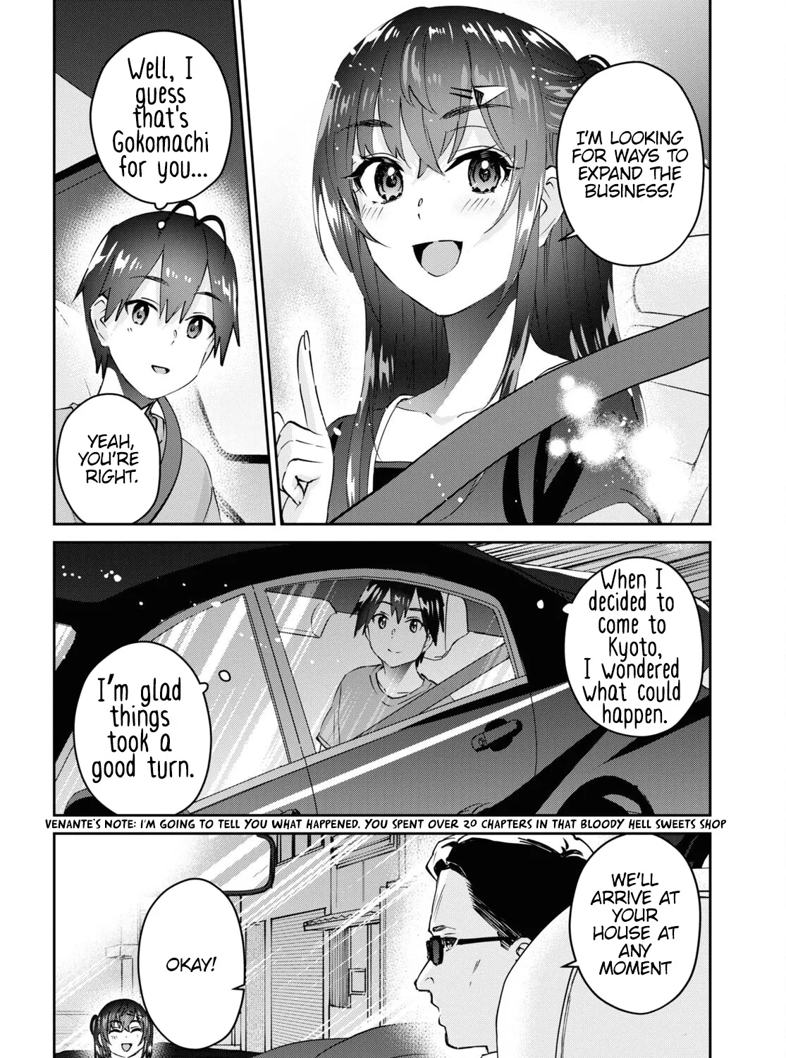 Hajimete No Gal Zinmanga X Chapter 165 Page 5