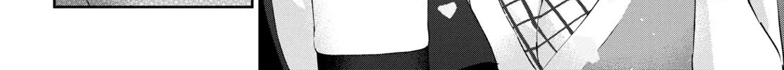 Hajimete No Gal Zinmanga X Chapter 164 Page 10