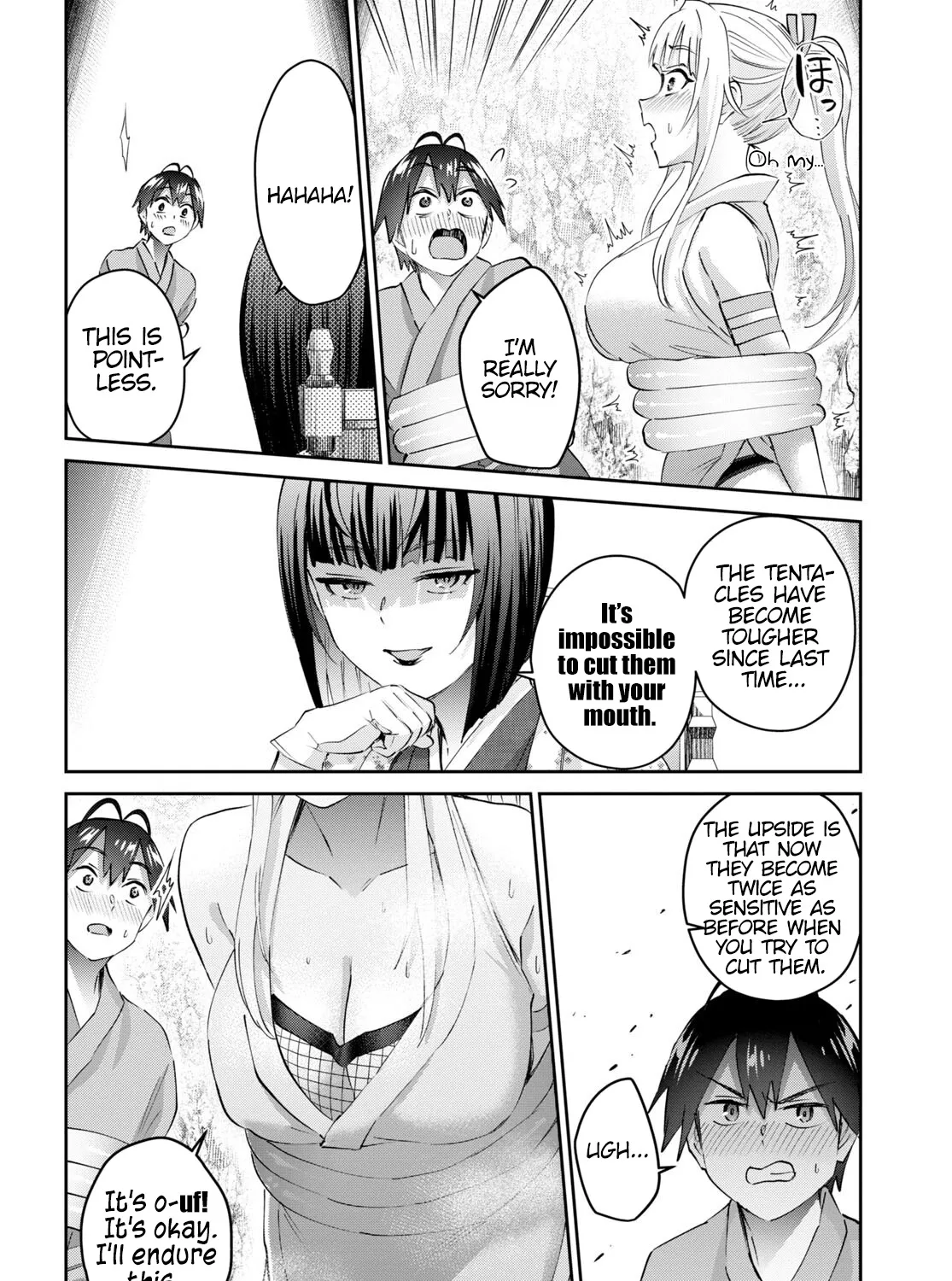 Hajimete No Gal Zinmanga X Chapter 164 Page 17