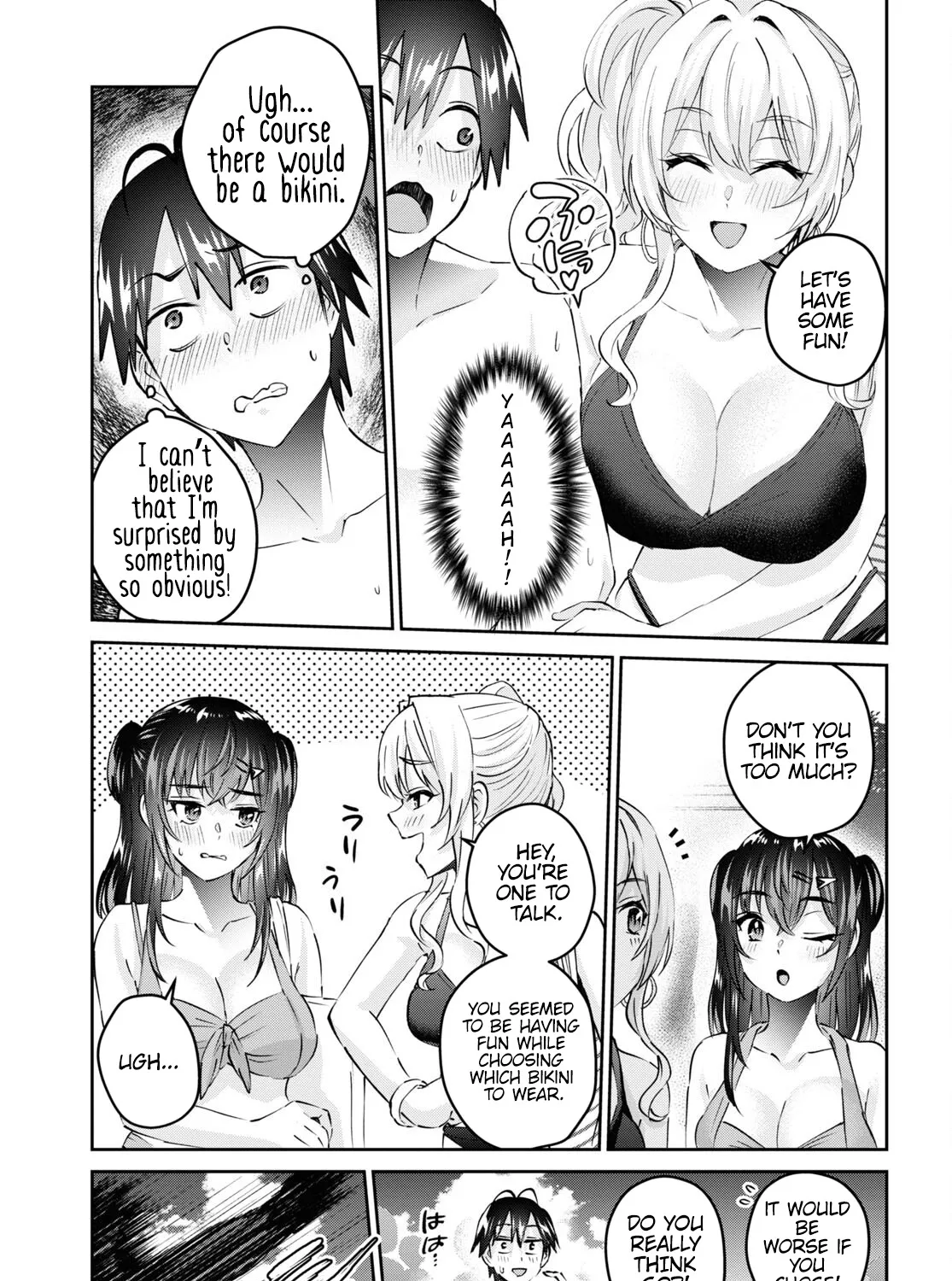 Hajimete No Gal Zinmanga X Chapter 158 Page 15
