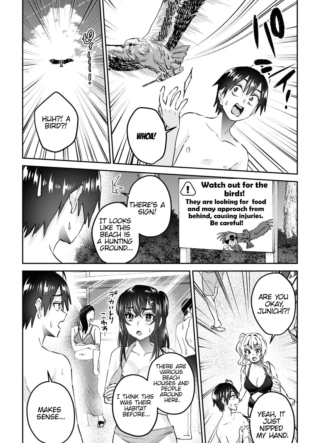 Hajimete No Gal Zinmanga X Chapter 158 Page 17