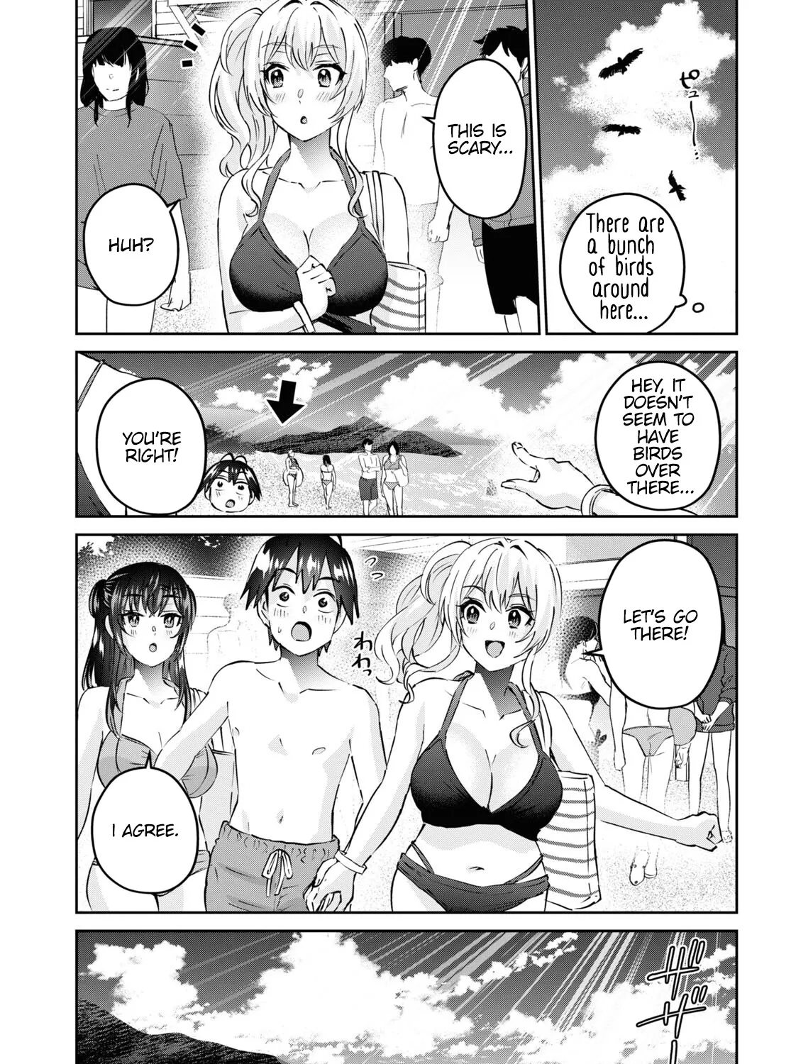 Hajimete No Gal Zinmanga X Chapter 158 Page 19