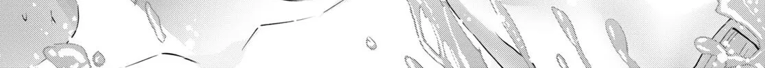Hajimete No Gal Zinmanga X Chapter 158 Page 34