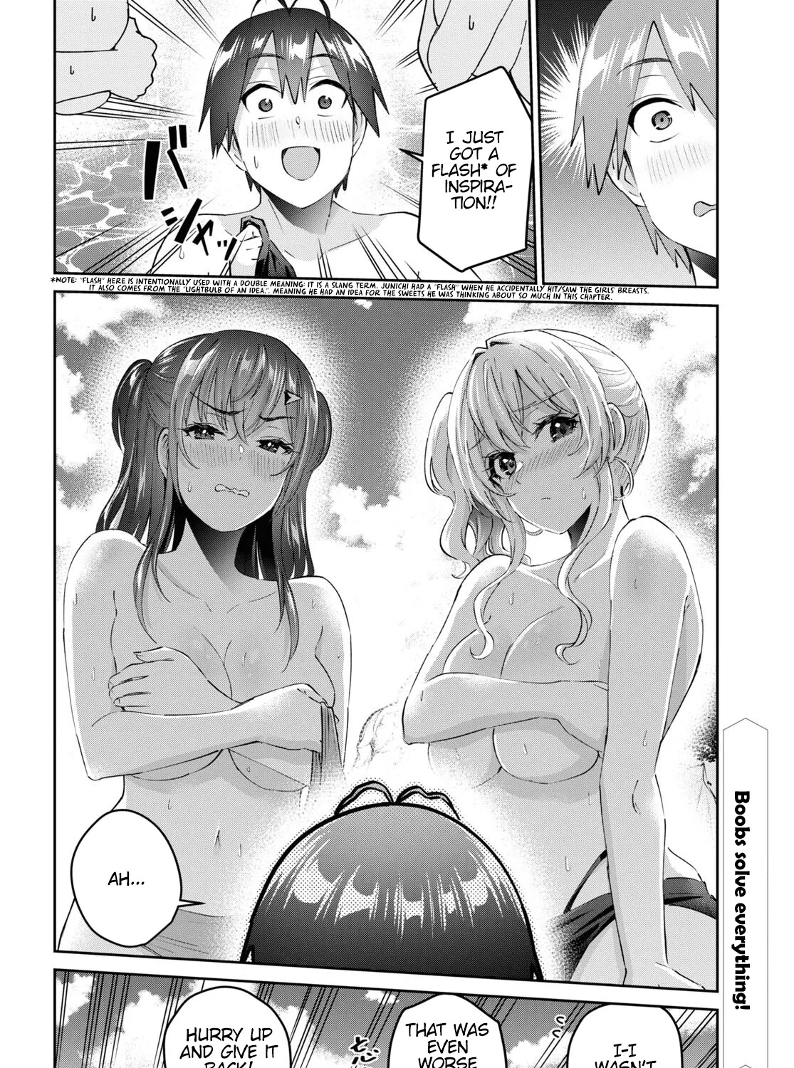 Hajimete No Gal Zinmanga X Chapter 158 Page 37