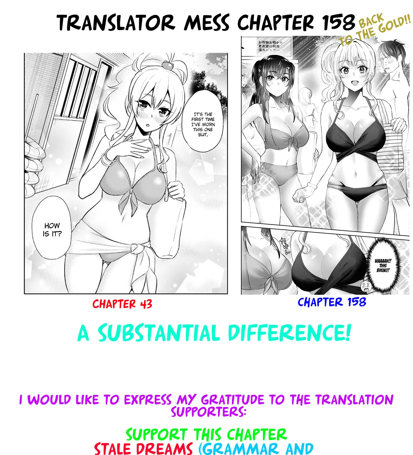 Hajimete No Gal Zinmanga X Chapter 158 Page 39