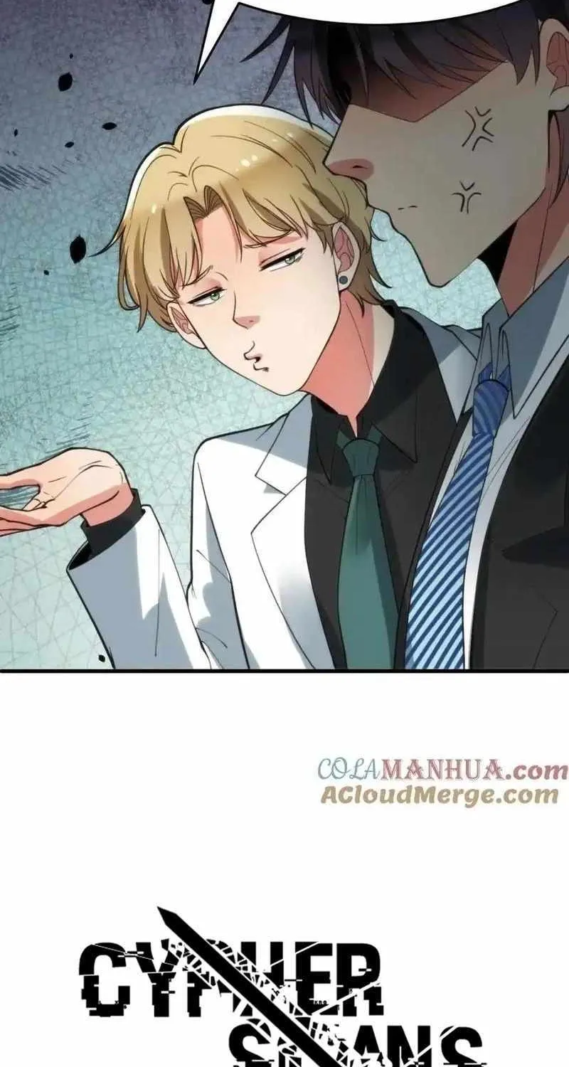 I Have 90 Billion Licking Gold Zinmanga X Chapter 79 Page 30