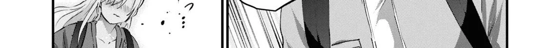 Hajimete No Gal Zinmanga X Chapter 141 Page 23