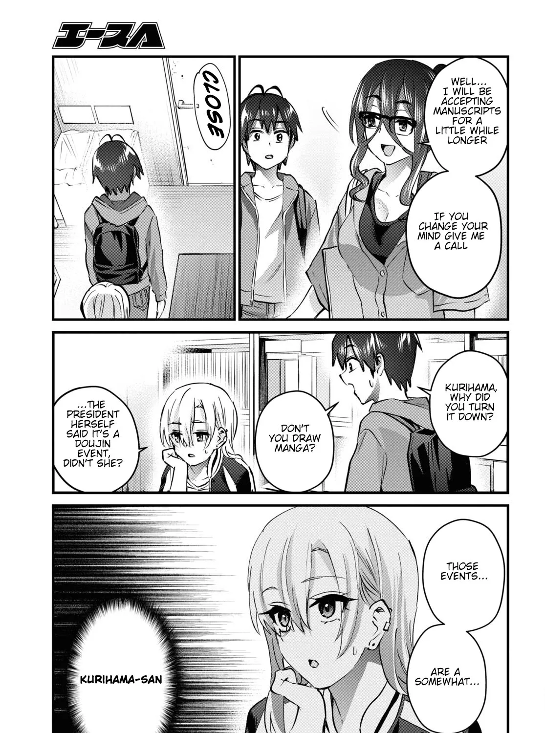Hajimete No Gal Zinmanga X Chapter 140 Page 10