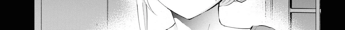 Hajimete No Gal Zinmanga X Chapter 140 Page 19