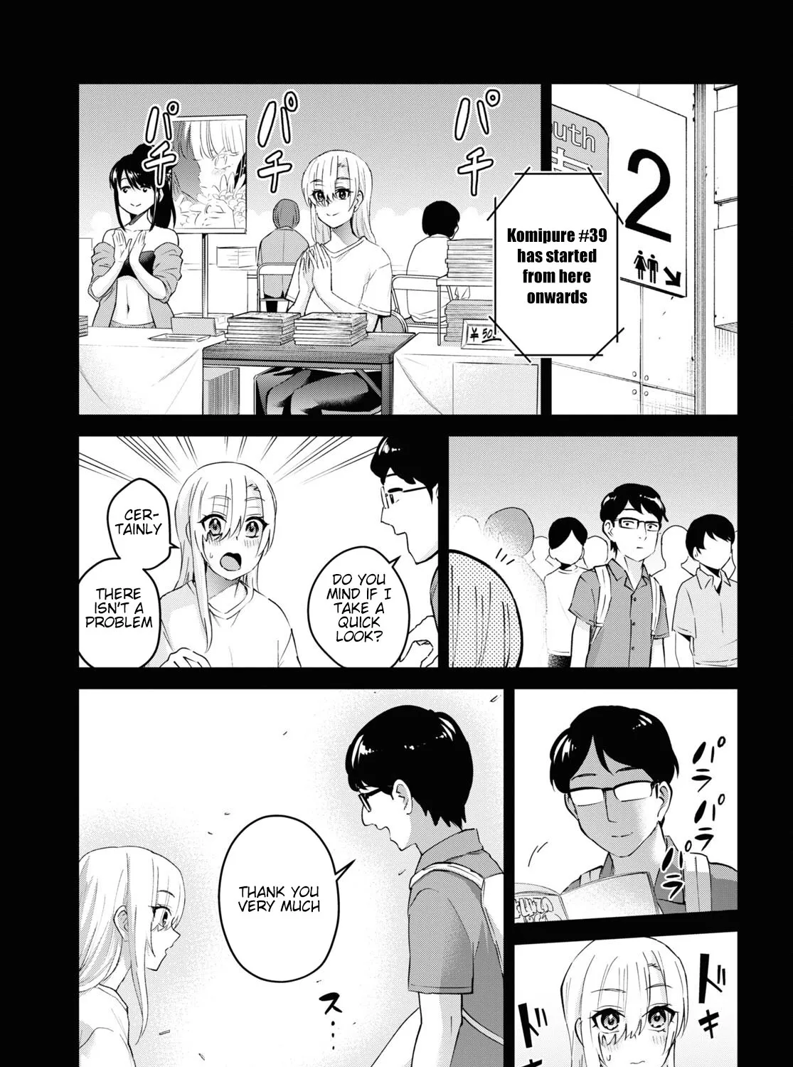 Hajimete No Gal Zinmanga X Chapter 140 Page 22