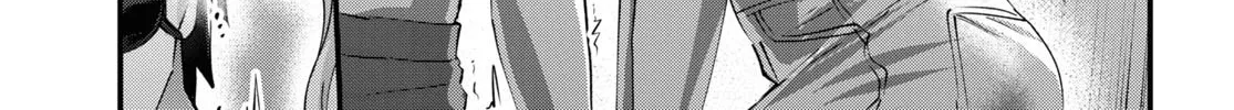 Hajimete No Gal Zinmanga X Chapter 139 Page 11