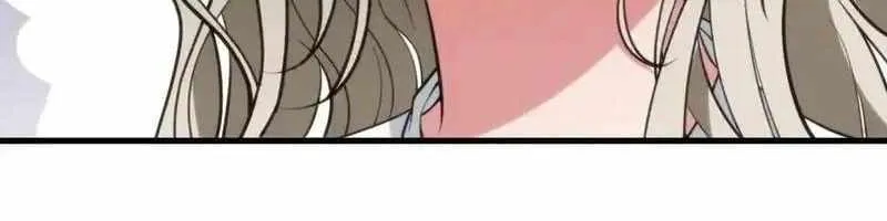 I Have 90 Billion Licking Gold Zinmanga X Chapter 78 Page 7