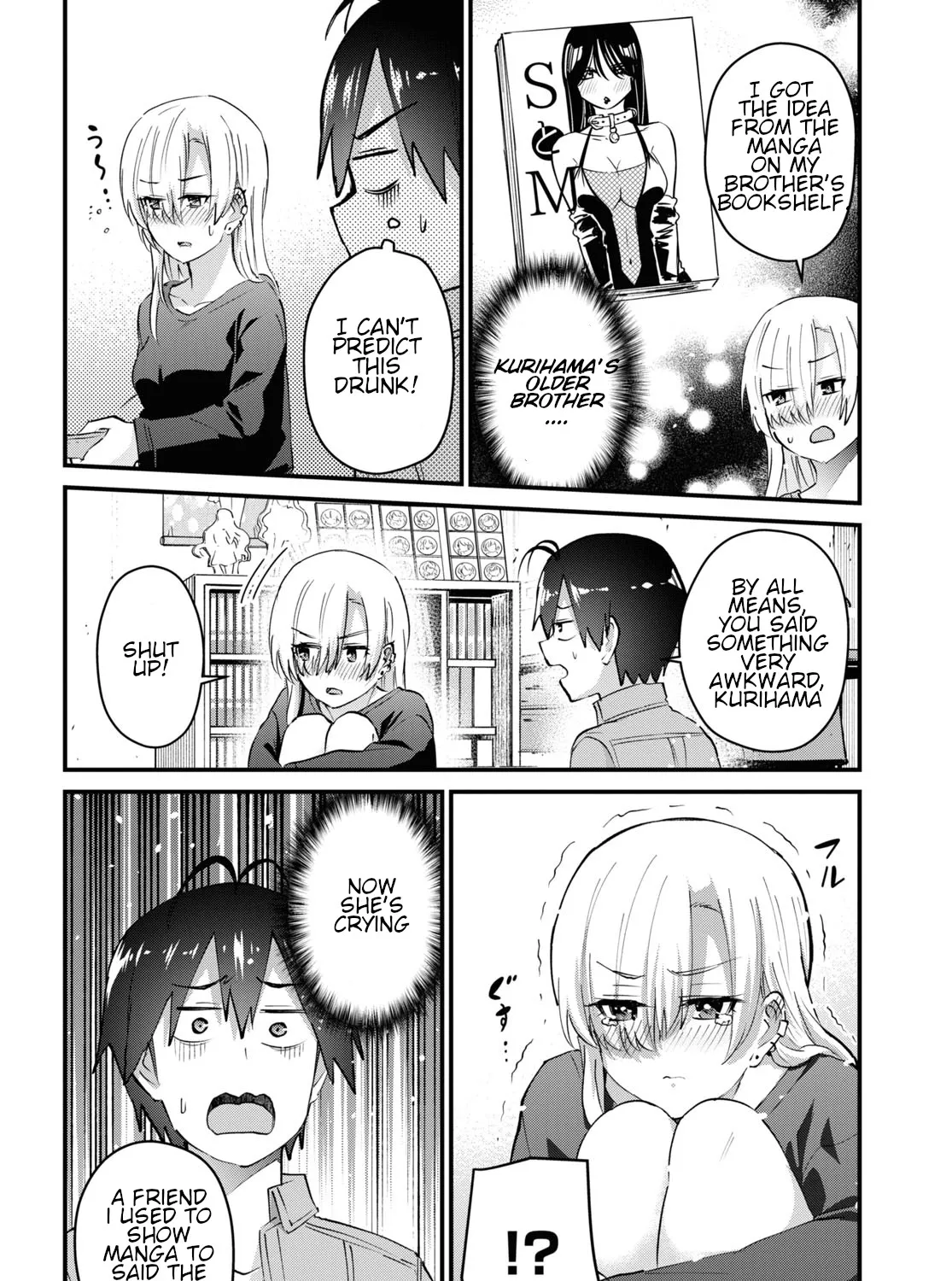 Hajimete No Gal Zinmanga X Chapter 136 Page 20