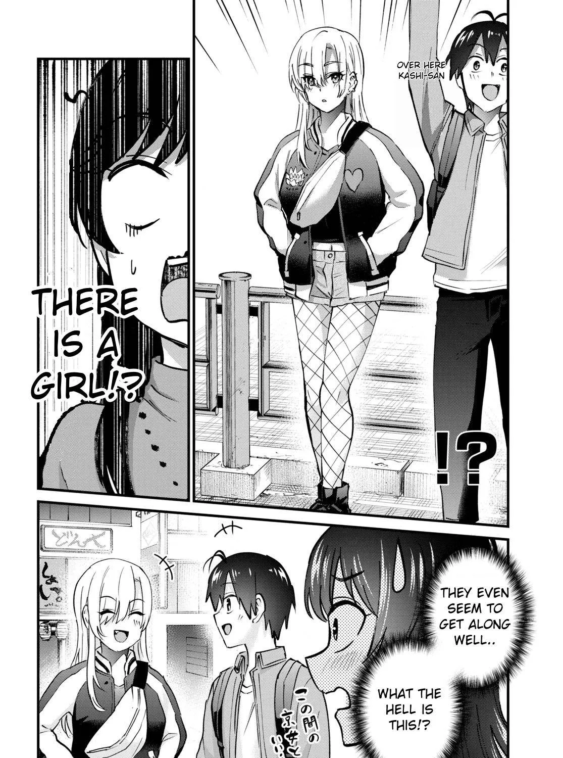 Hajimete No Gal Zinmanga X Chapter 134 Page 9