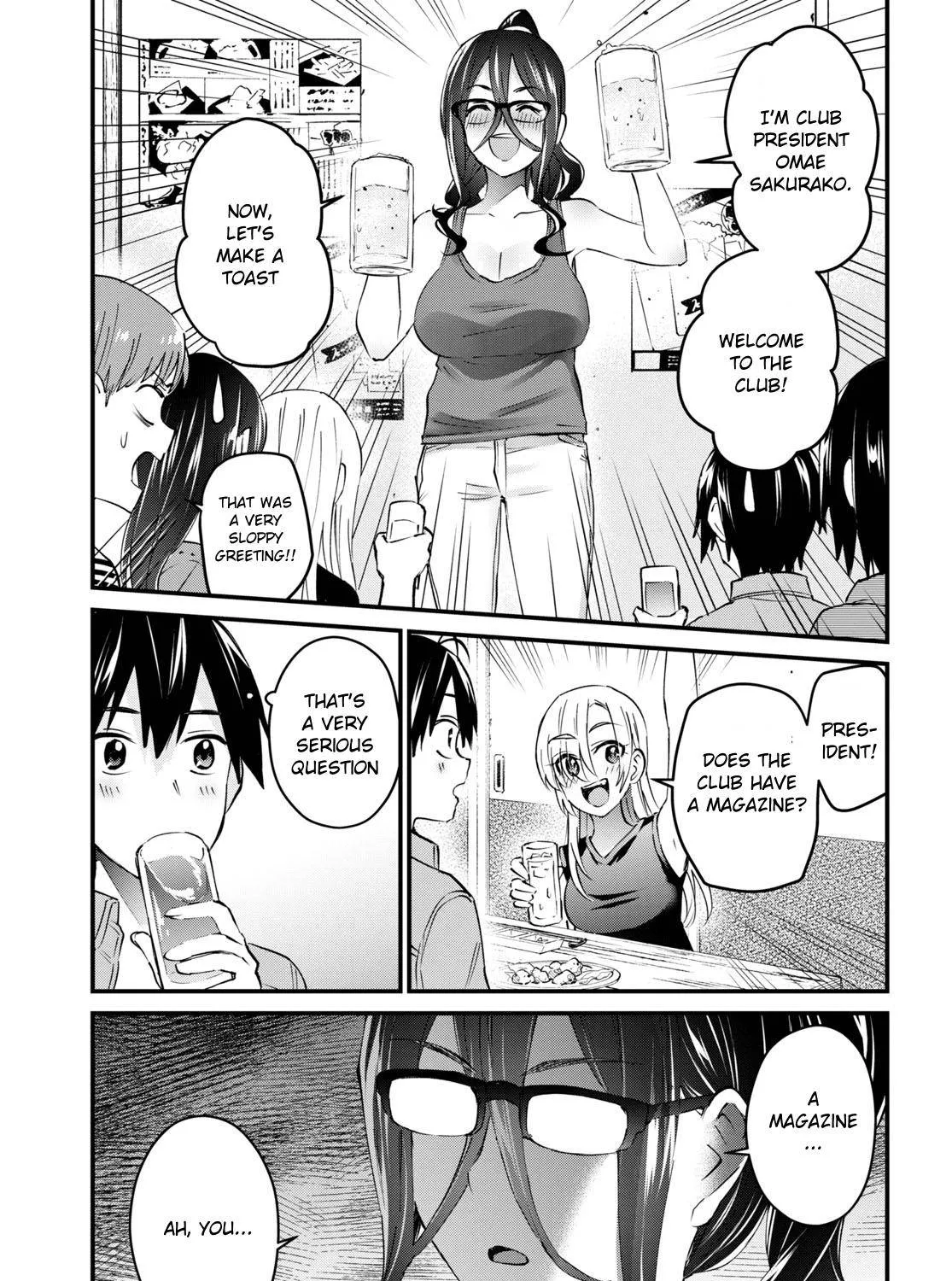 Hajimete No Gal Zinmanga X Chapter 134 Page 19