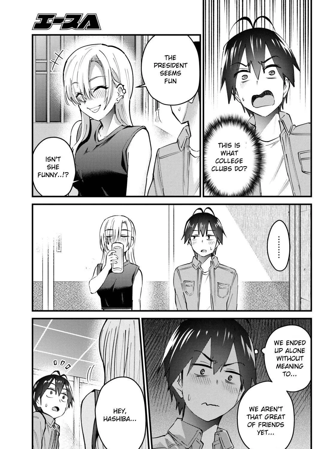 Hajimete No Gal Zinmanga X Chapter 134 Page 27