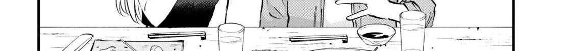 Hajimete No Gal Zinmanga X Chapter 134 Page 30
