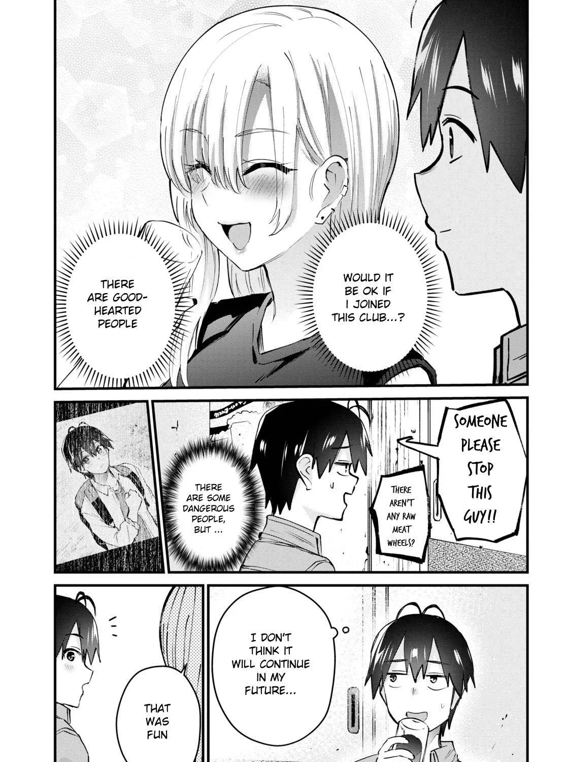 Hajimete No Gal Zinmanga X Chapter 134 Page 31