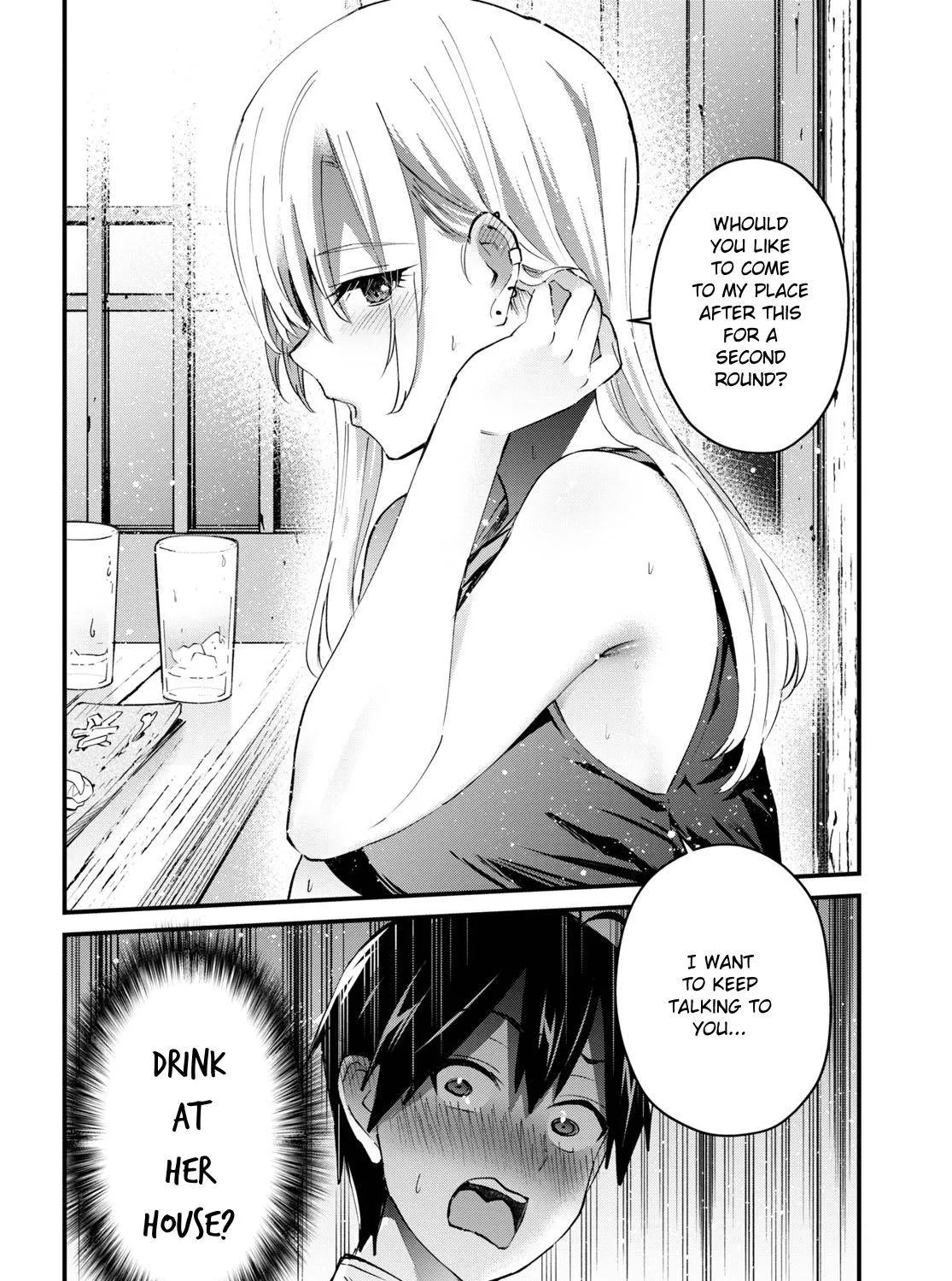 Hajimete No Gal Zinmanga X Chapter 134 Page 33