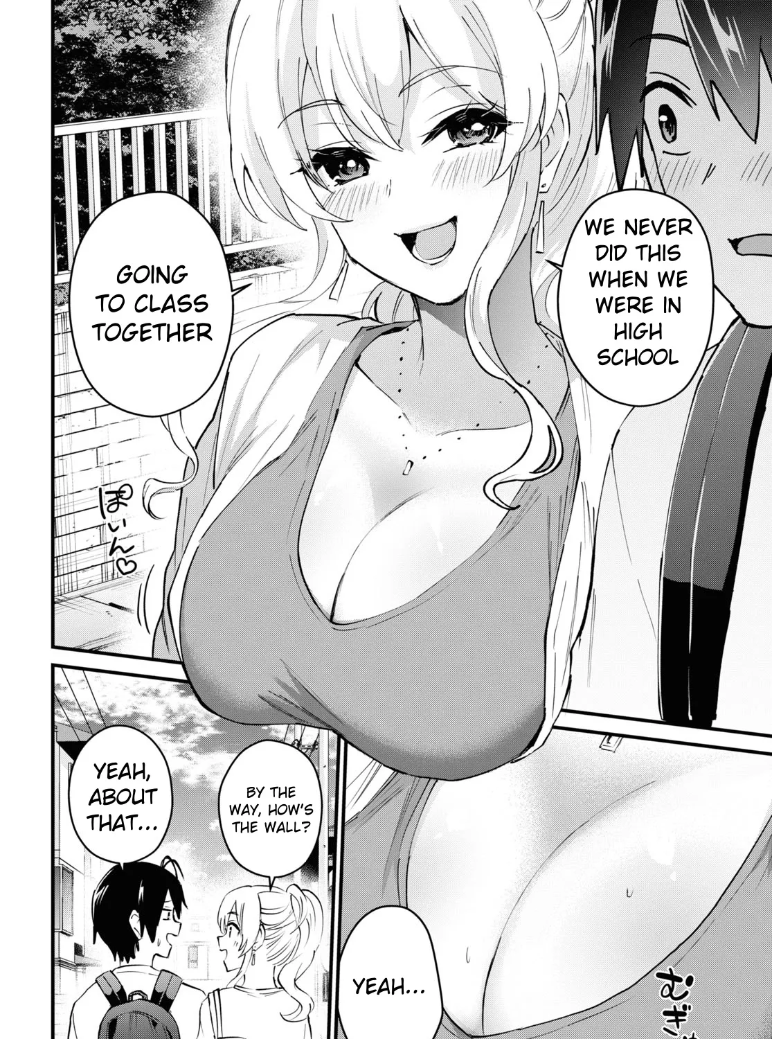 Hajimete No Gal Zinmanga X Chapter 131 Page 18