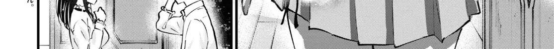 Hajimete No Gal Zinmanga X Chapter 129 Page 5