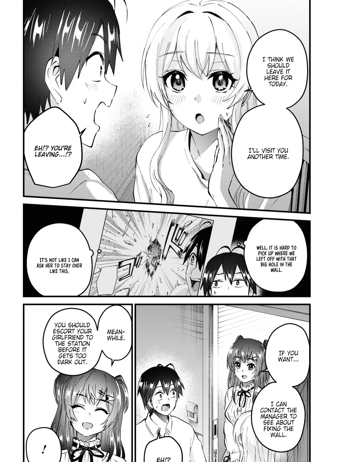 Hajimete No Gal Zinmanga X Chapter 129 Page 8