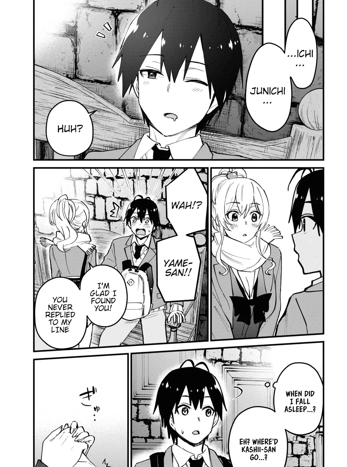 Hajimete No Gal Zinmanga X Chapter 118 Page 10