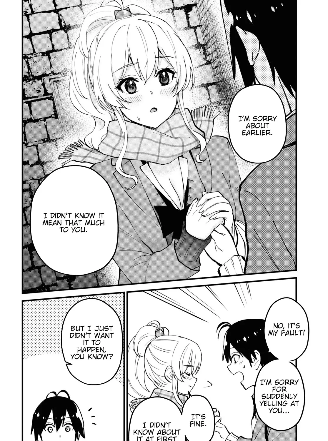 Hajimete No Gal Zinmanga X Chapter 118 Page 12