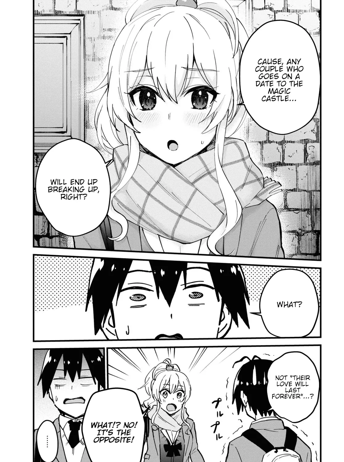Hajimete No Gal Zinmanga X Chapter 118 Page 14