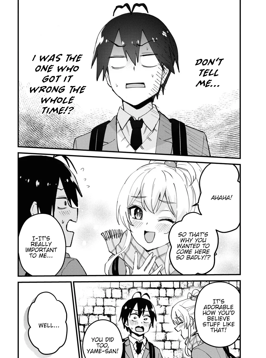 Hajimete No Gal Zinmanga X Chapter 118 Page 16