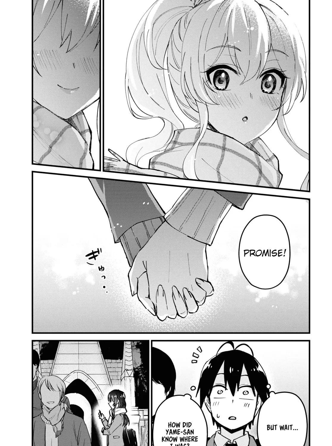 Hajimete No Gal Zinmanga X Chapter 118 Page 23