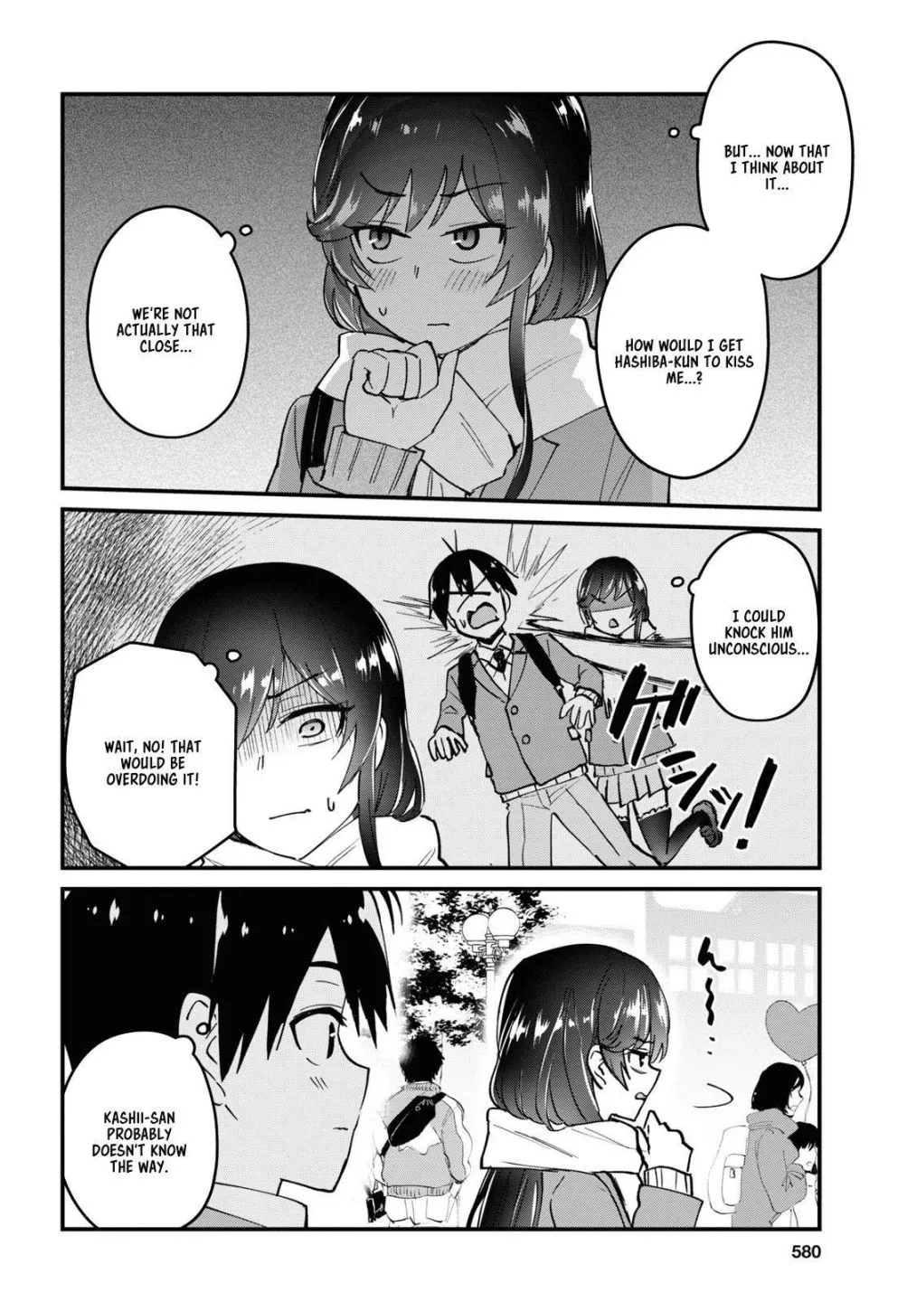 Hajimete No Gal Zinmanga X Chapter 117 Page 8