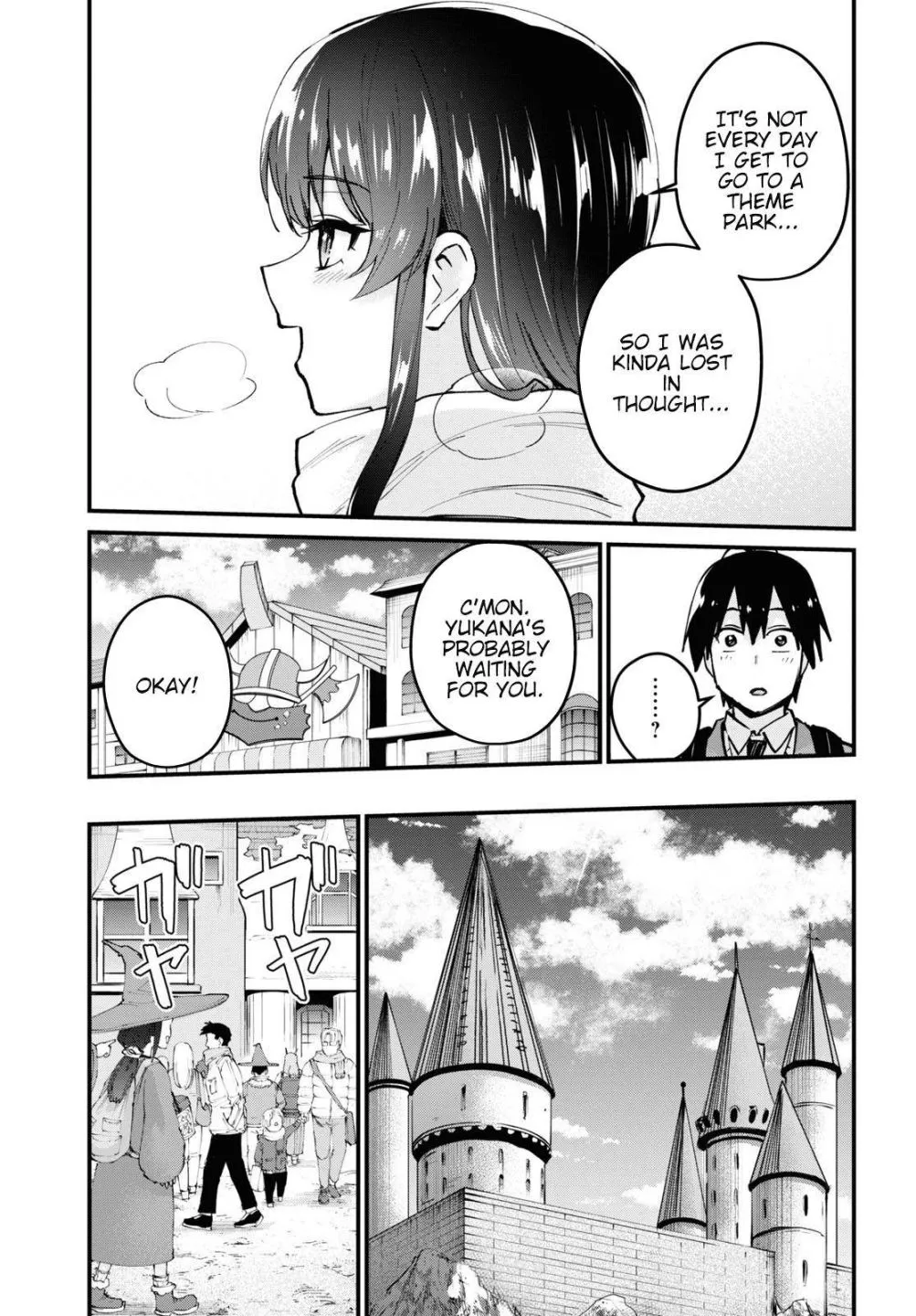 Hajimete No Gal Zinmanga X Chapter 117 Page 11