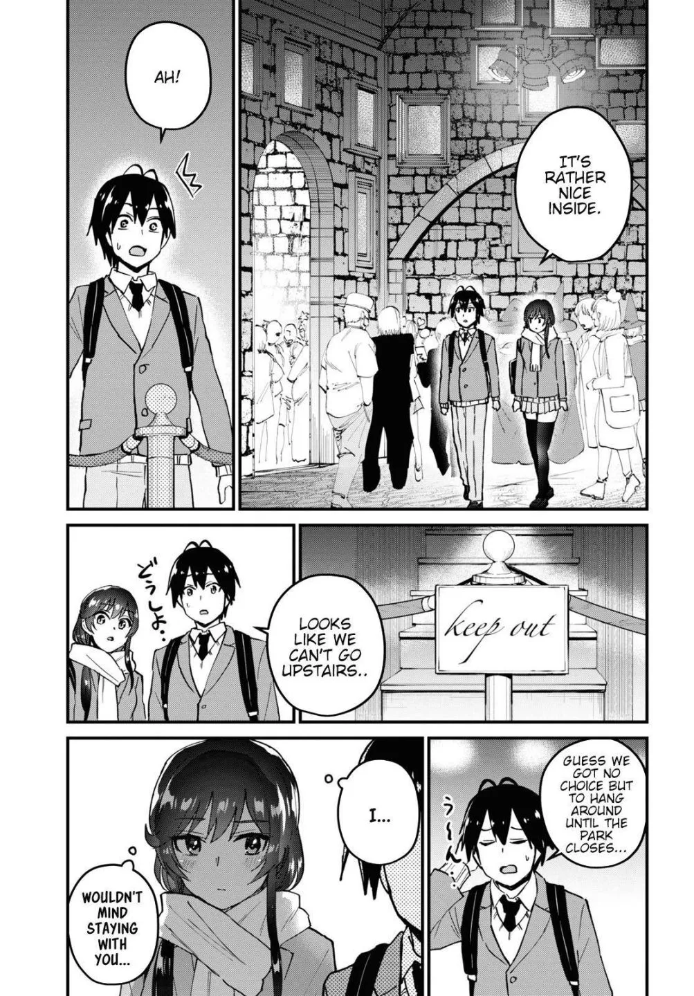 Hajimete No Gal Zinmanga X Chapter 117 Page 13