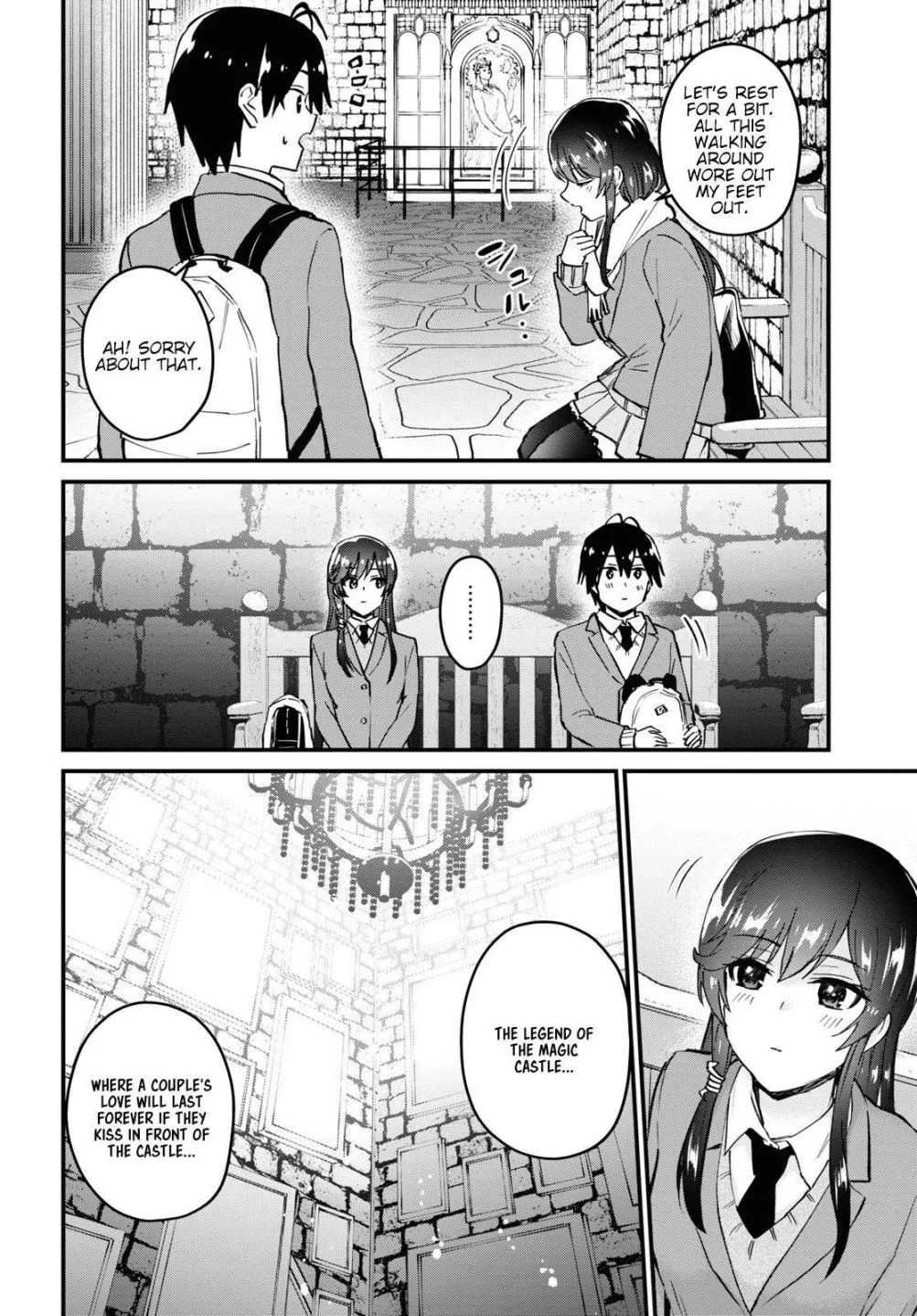 Hajimete No Gal Zinmanga X Chapter 117 Page 14