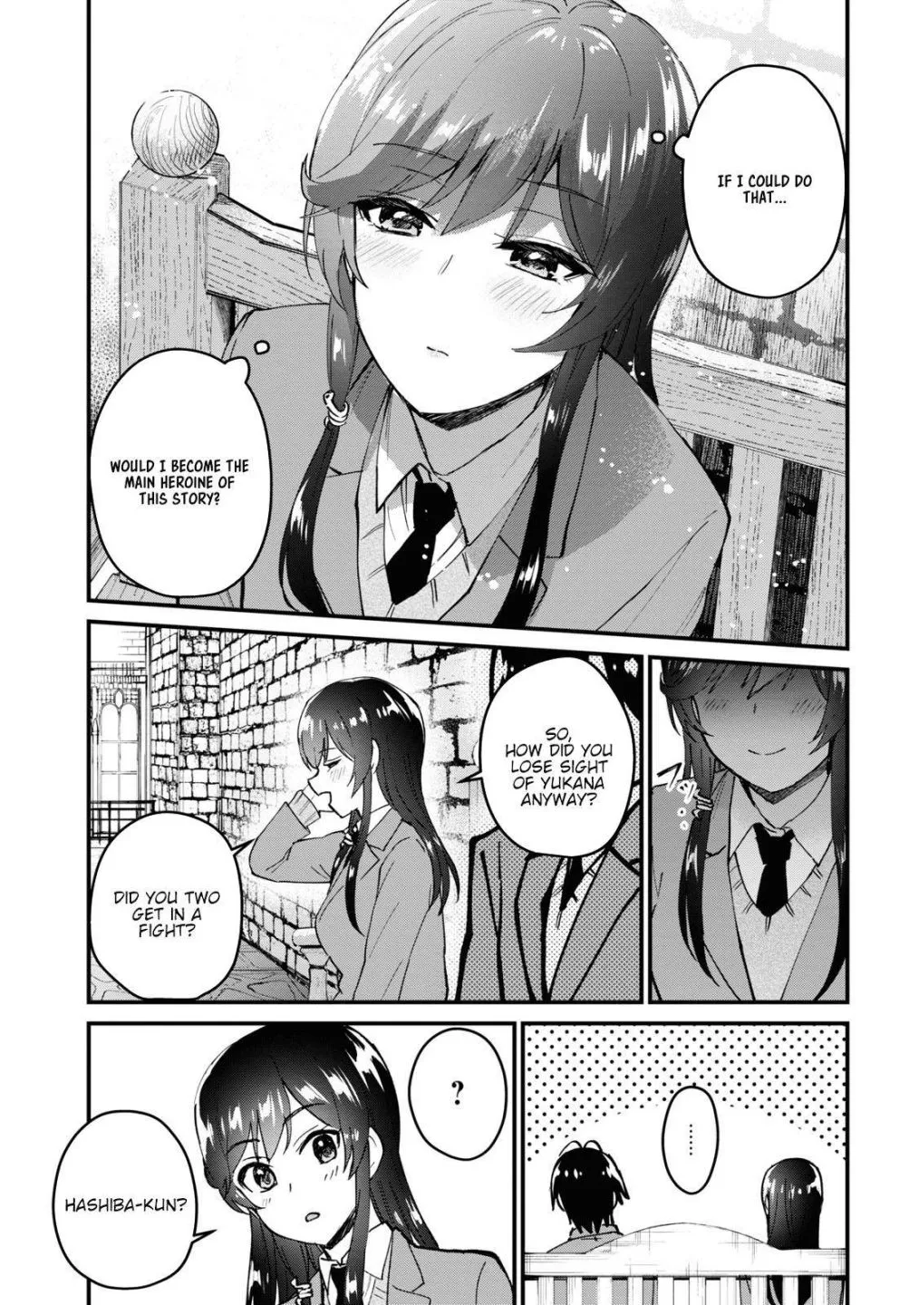 Hajimete No Gal Zinmanga X Chapter 117 Page 15