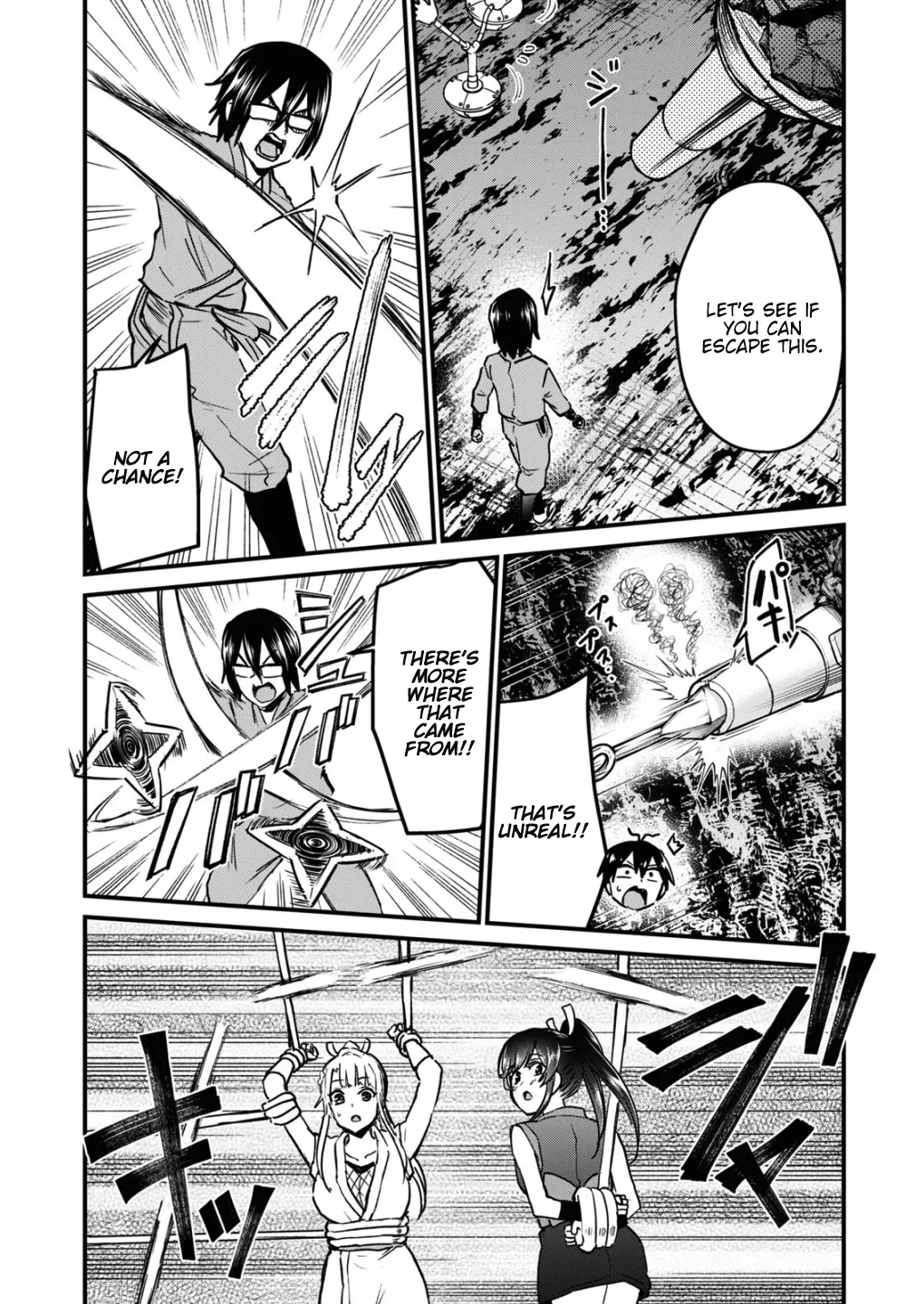 Hajimete No Gal Zinmanga X Chapter 113 Page 10